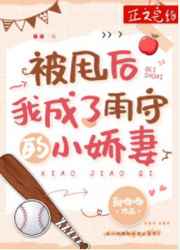 派派6.0.015版