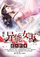 人生得意需纵欢