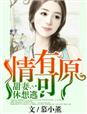 www.蜜桃99.com