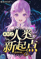 青苹果资源