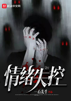 老师的小兔子好软水好多