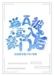 搞师傅tv