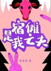 歪歪漫画免费版无删减久久漫画