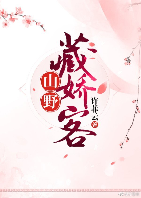 xoxoxo日本护士