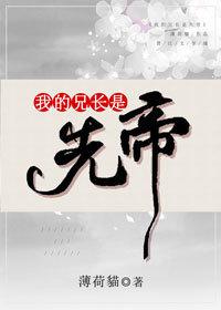 男生的小几几
