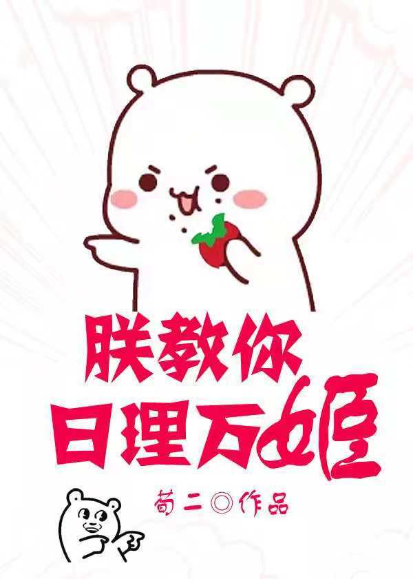 小曼哈顿