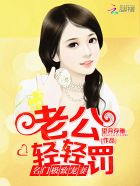 chinese勾搭露脸videos