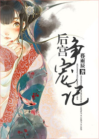 刮油最狠的四种减肥蔬菜