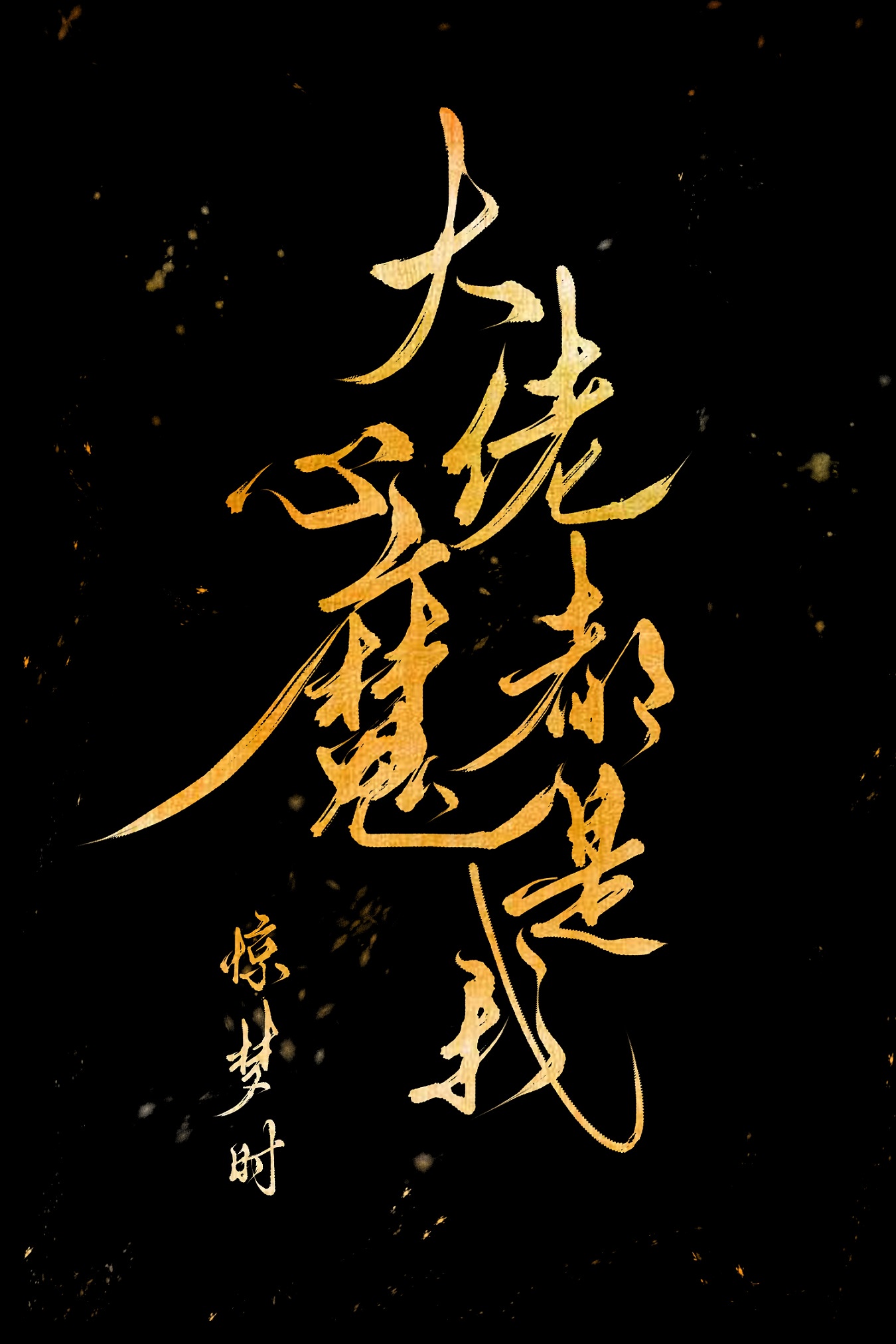 10000部免费视频在线