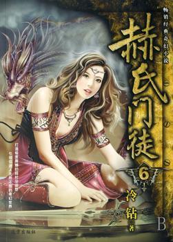 24小时日本免费观看视频电影