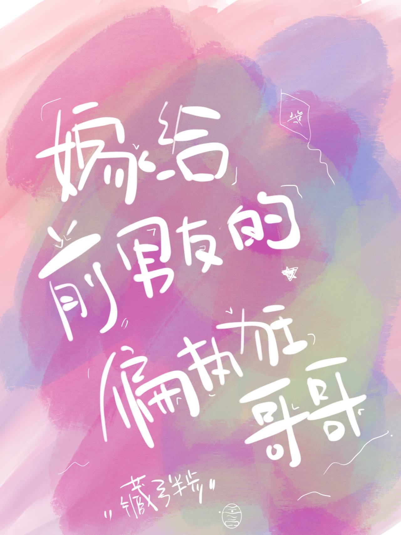 旅游一日游
