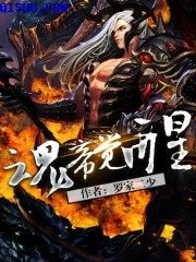 女人性玩具