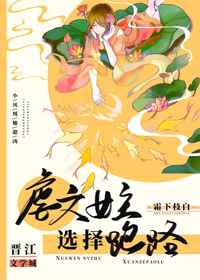 8060新视觉