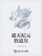 燃烧韩国电影完整版免费观看中文