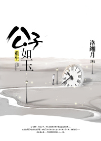 黑寡妇绿巨人恶搞gif