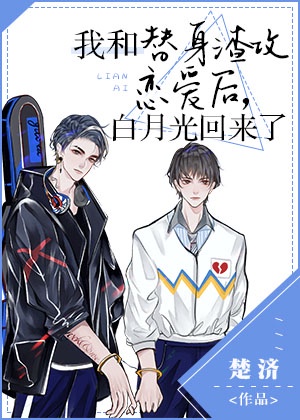 胡巴影视