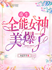 jizzjizz在线