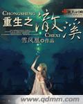 神奇宝贝本子全彩