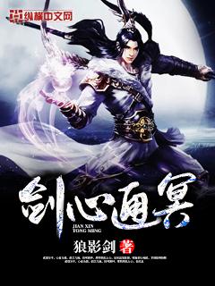 menatplay官网中文版