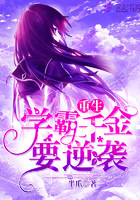 松阳老师