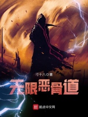 黑榜3