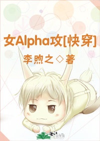 霍格沃茨分院测试官网中文版