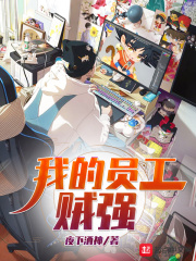 火影之木叶星煌