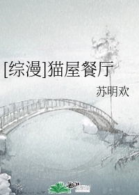 无上战神