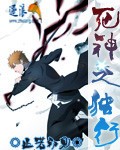 修真武神免费