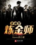 亲吻视频大全办公室