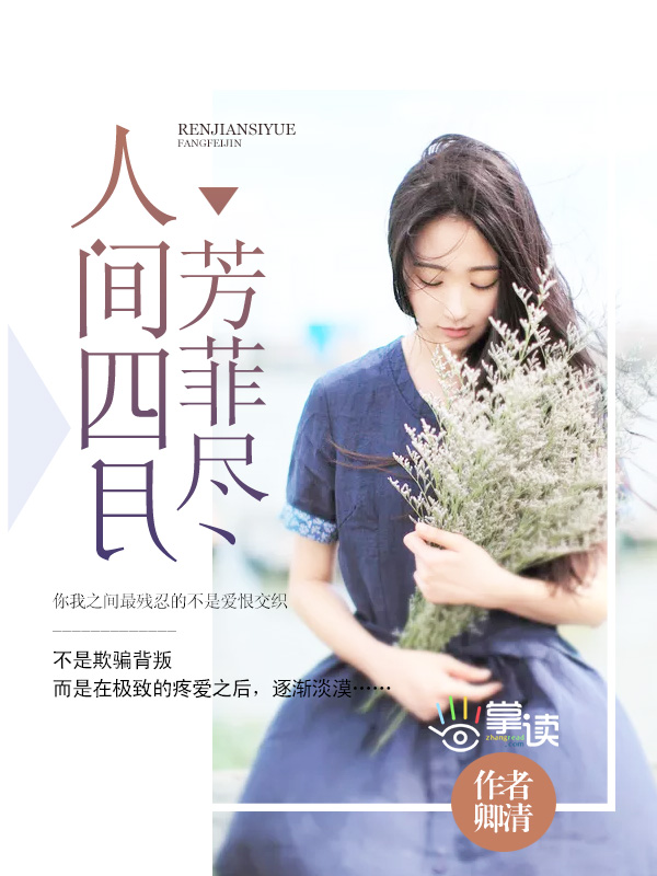 free tube vidos中国