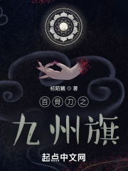 男生捅女生逼