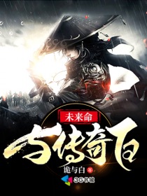 艳客临门