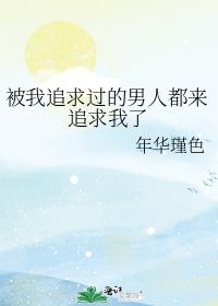 特大黑人娇小亚洲女mp4