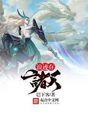啊灬啊别停灬再来一次