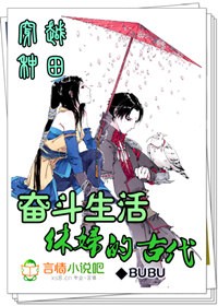 131美女套图