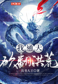 万人靠视频免费观看