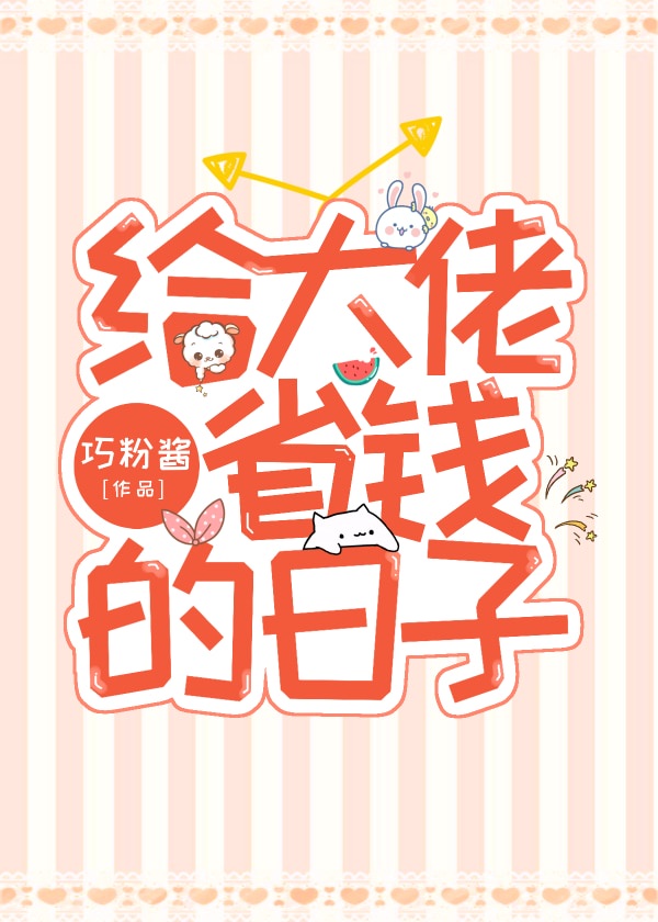 happy张江