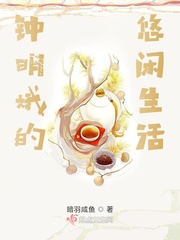 还珠格格新
