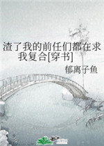 看巴士钙片app