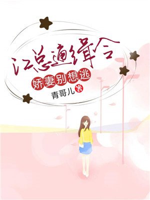 带套套和不带套套感觉