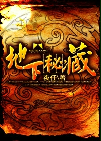 五个老师在我胯下娇喘