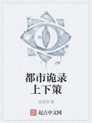 les啥意思