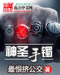 韩剧吻戏床片段大全
