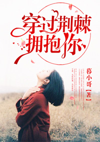 十八女下面流水图片