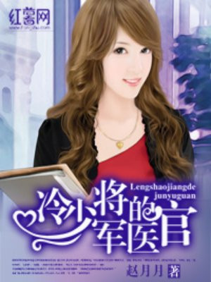 一区区三区四区产品