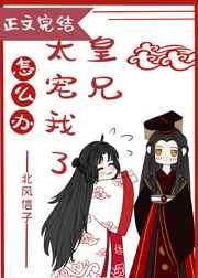 靑青草免费视频在线观看