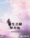 福利100合集第37集