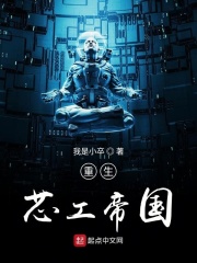 催眠鞠婧祎和她妹妹