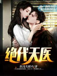 真实女性下身裸露图片